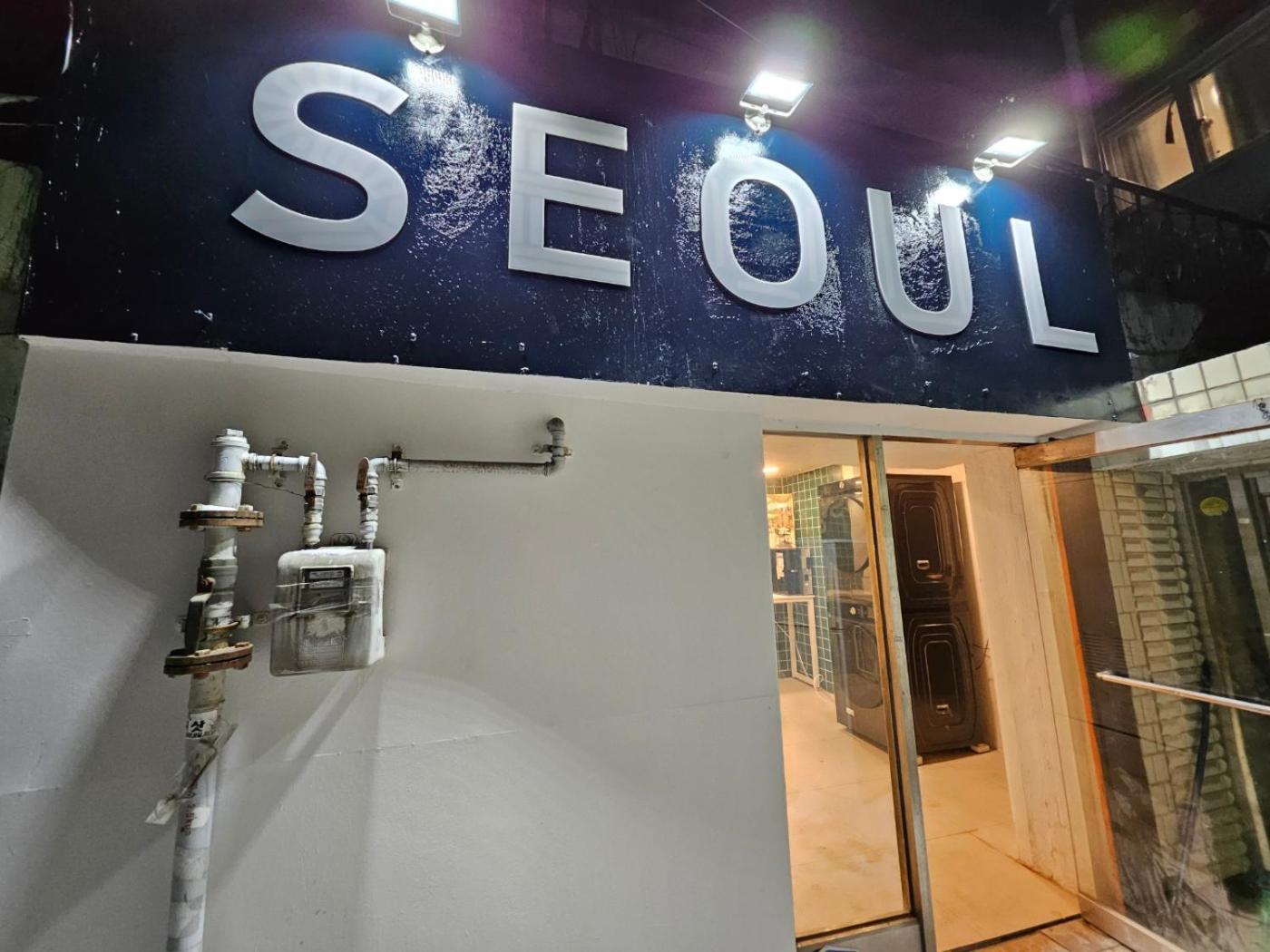 Seoul Stay 외부 사진