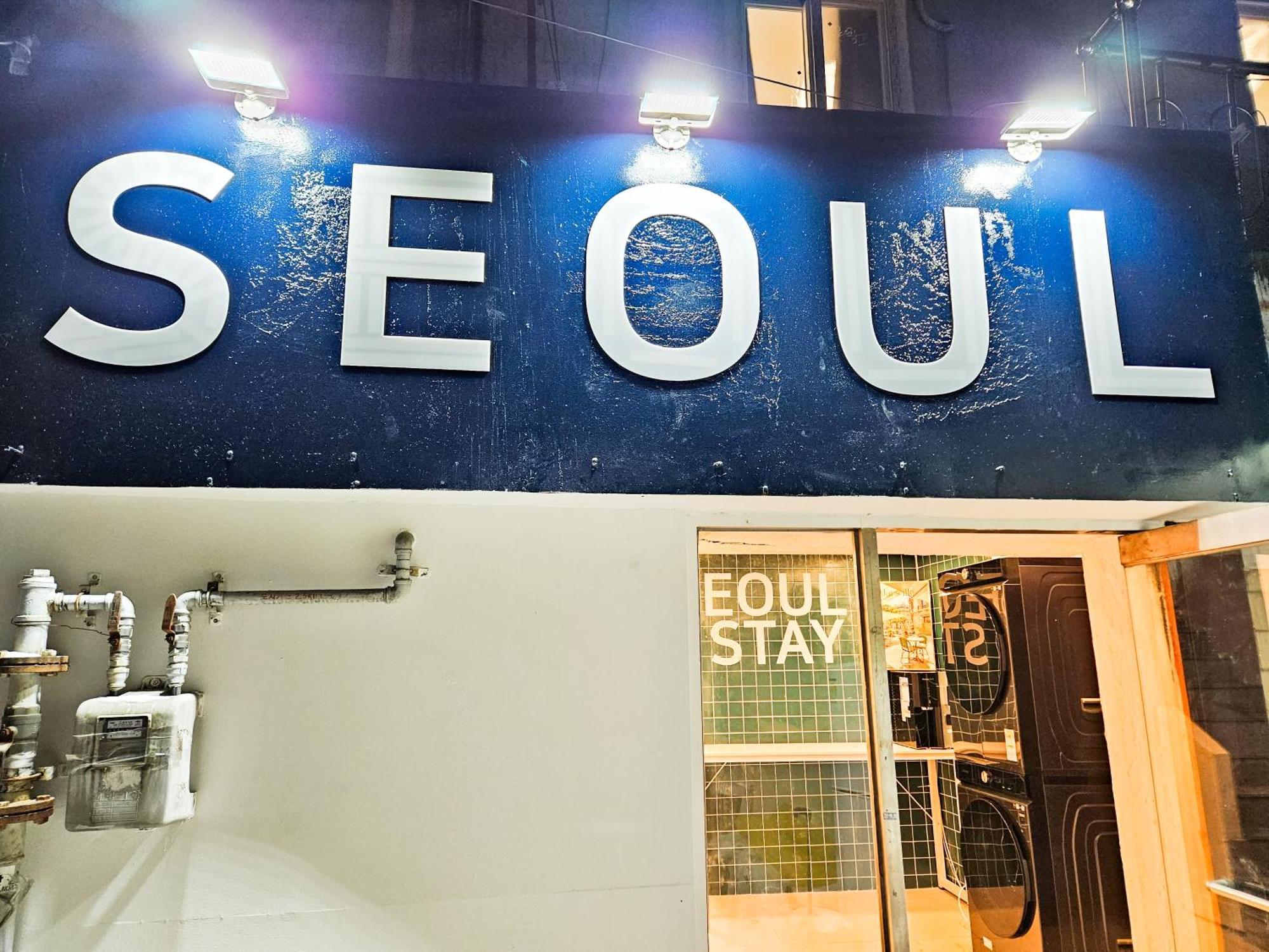 Seoul Stay 외부 사진